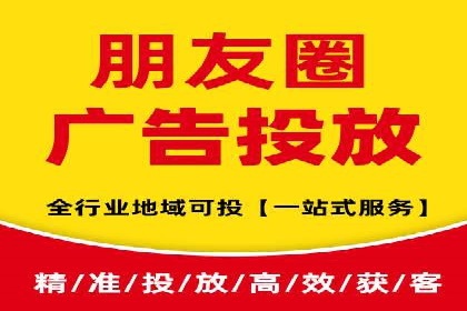 抖音信息流广告案例剖析：如何提高用户参与度？